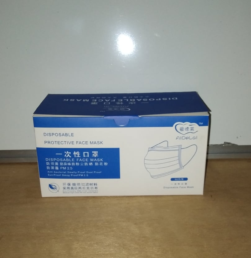 FACIAL/SURGICAL MASK